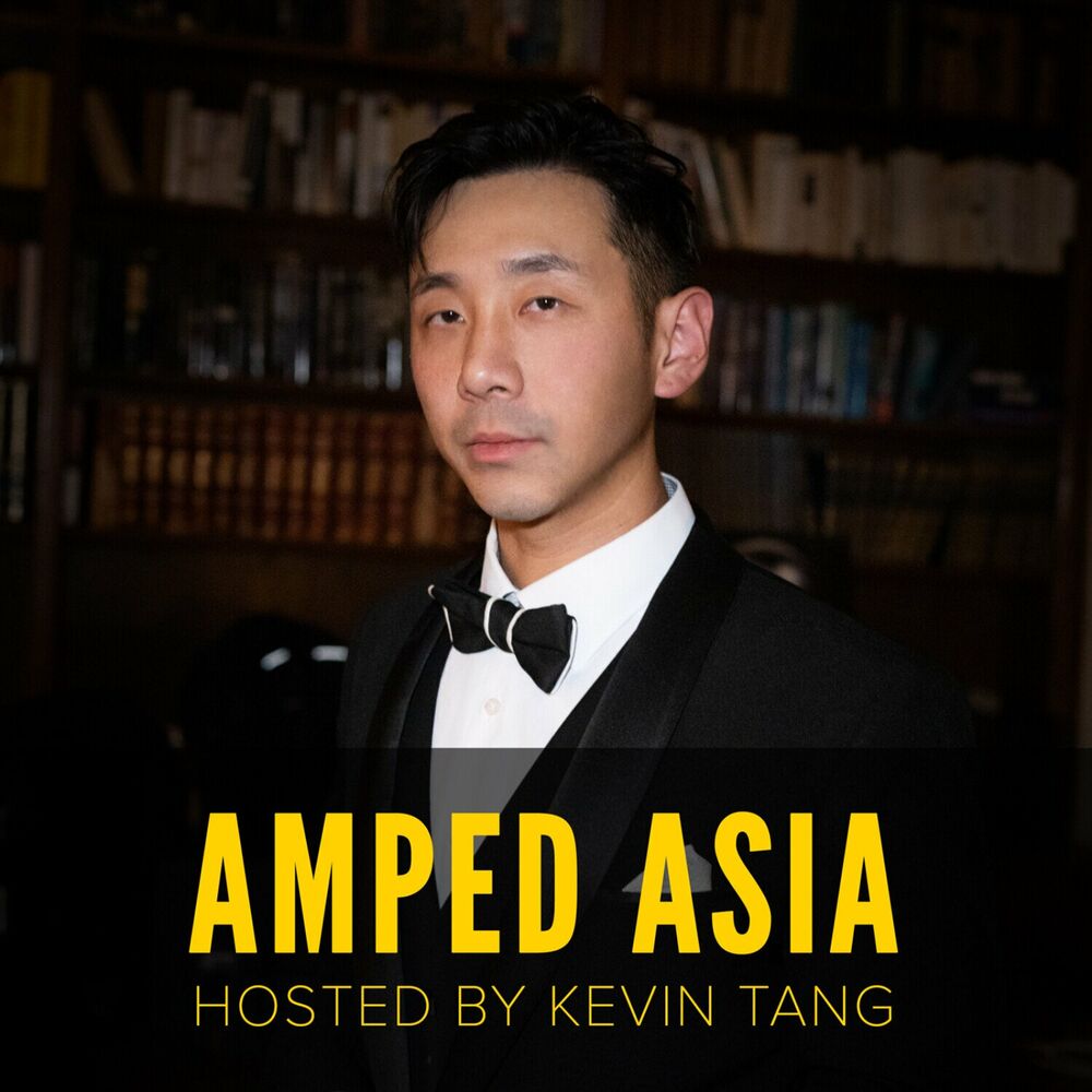 amwf king