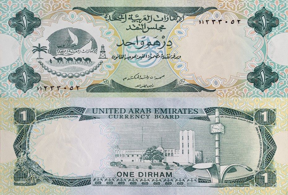 uae dirham