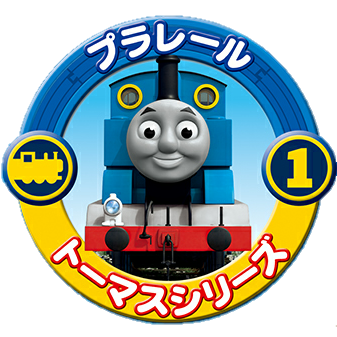 plarail logo