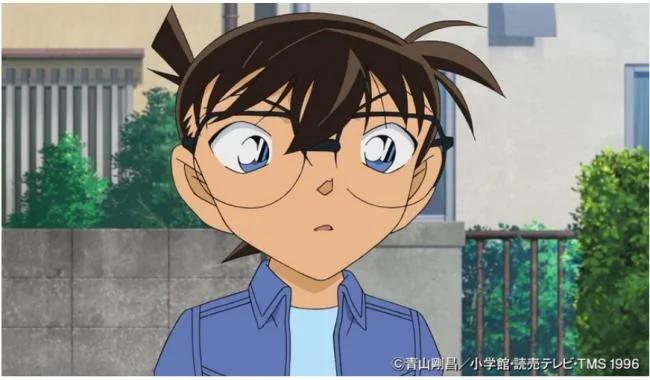 is detective conan ending