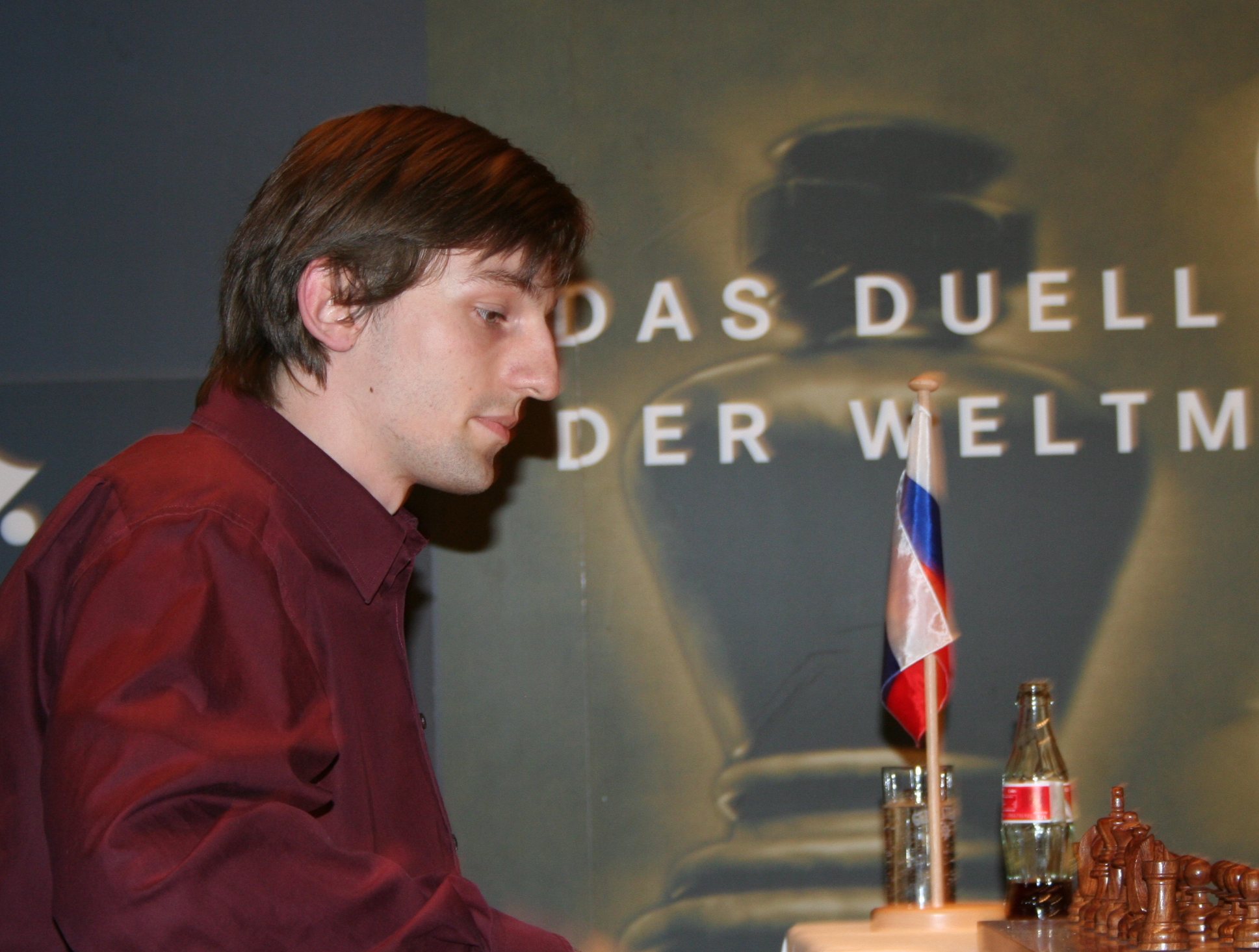 grischuk alexander