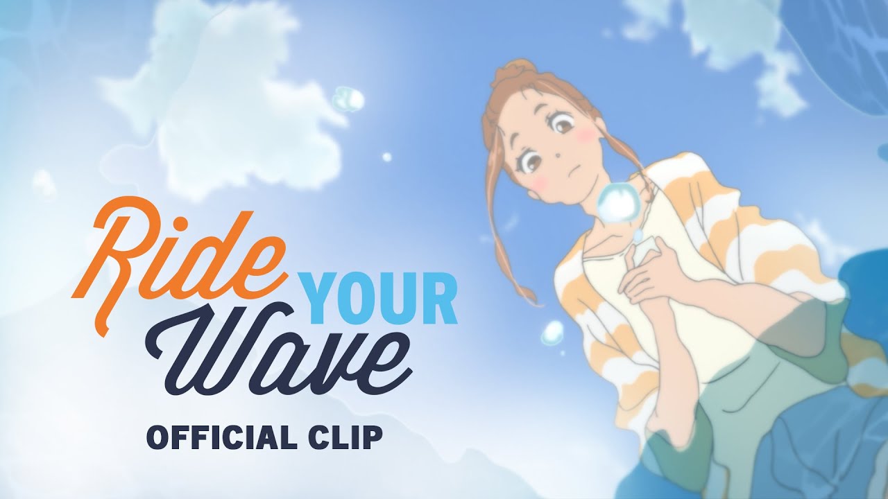 the wave english dub