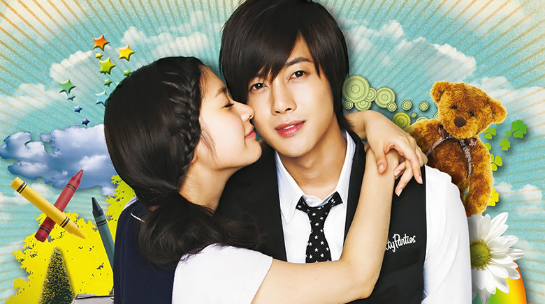 mischievous kiss kdrama