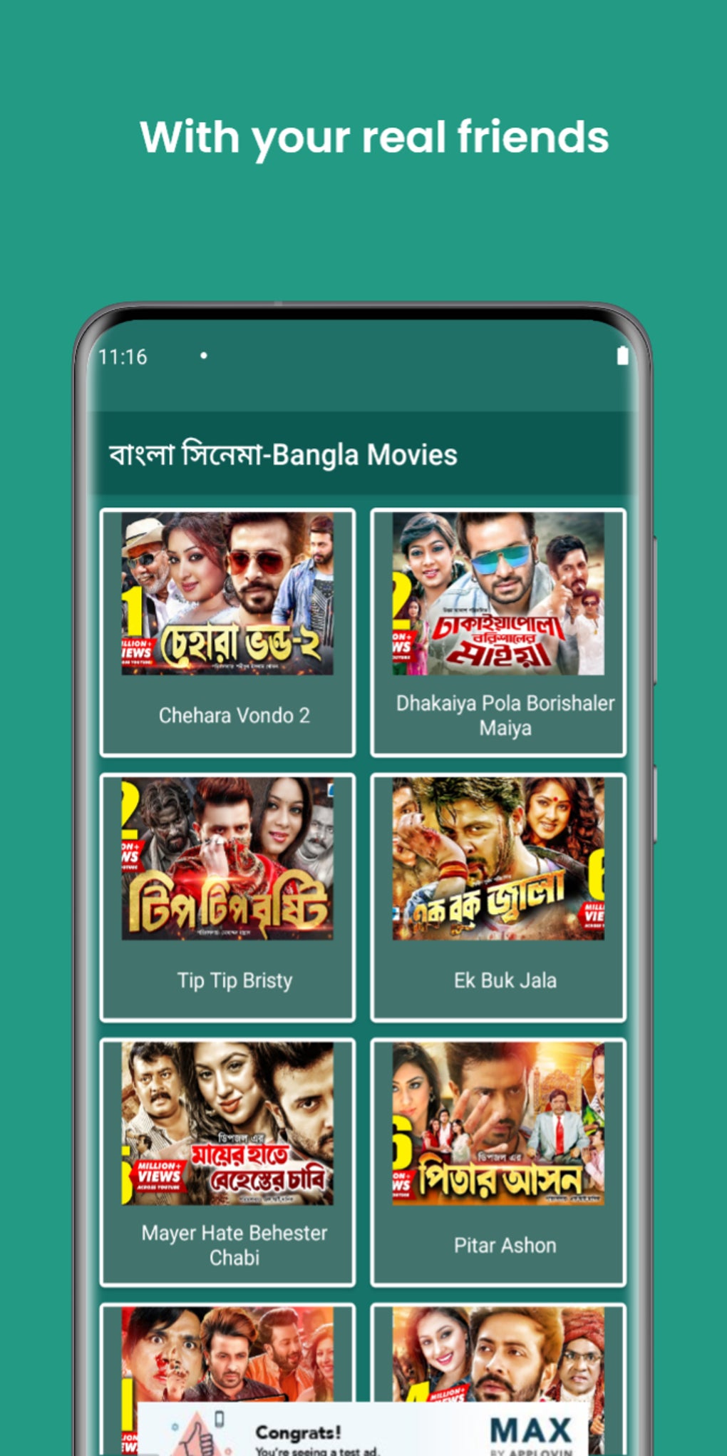 bengali movie download app