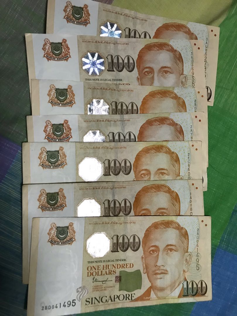 7 singapore dollar to php