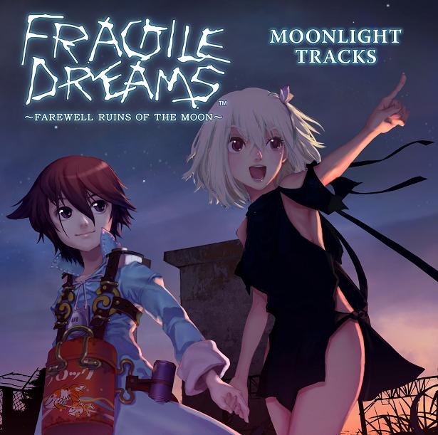 fragile dreams game