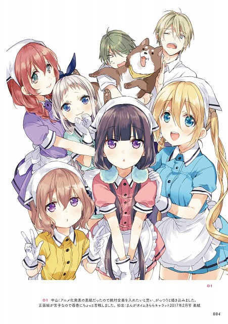 blend s characters