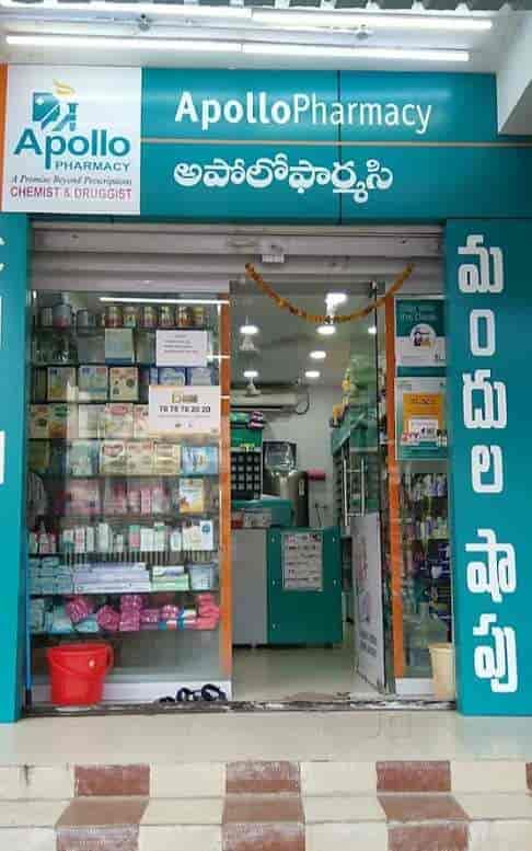 apollo pharmacy