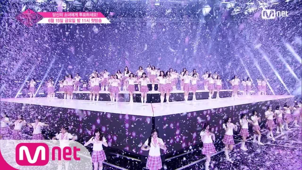 produce 48 sub