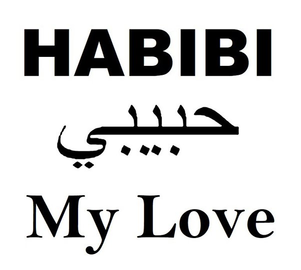 translate habibi