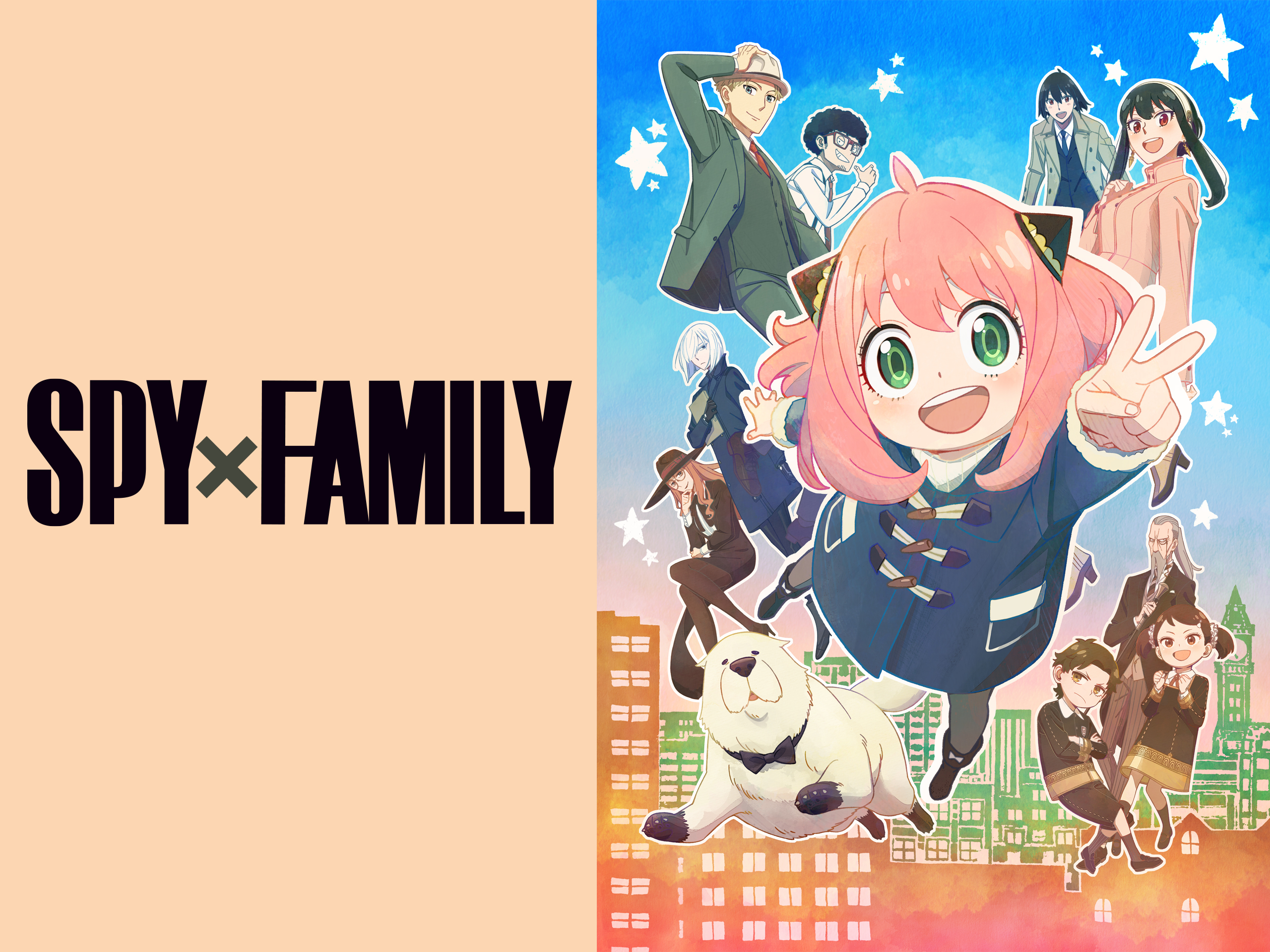 spy x family amazon prime