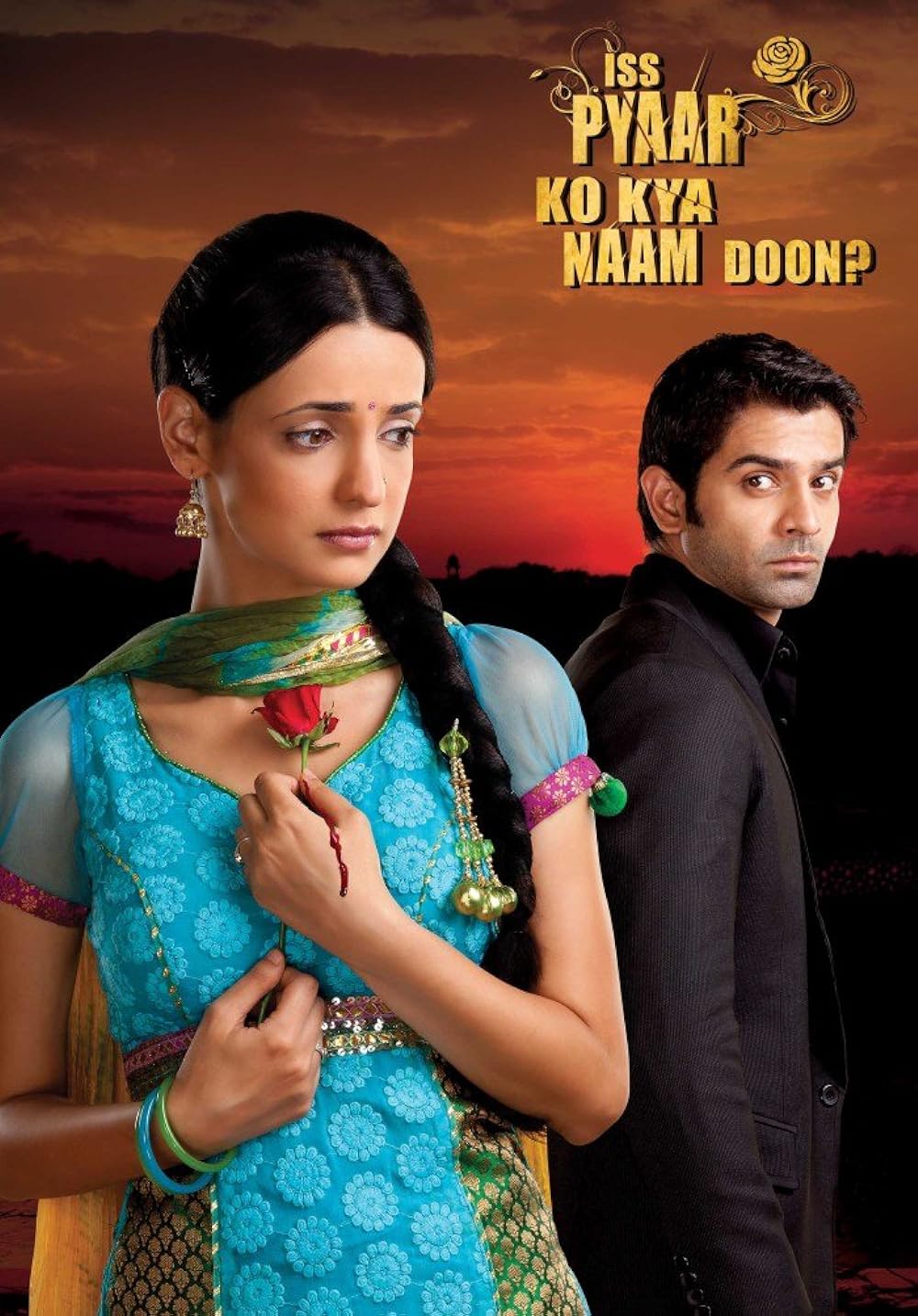 is pyaar ko kya naam doon