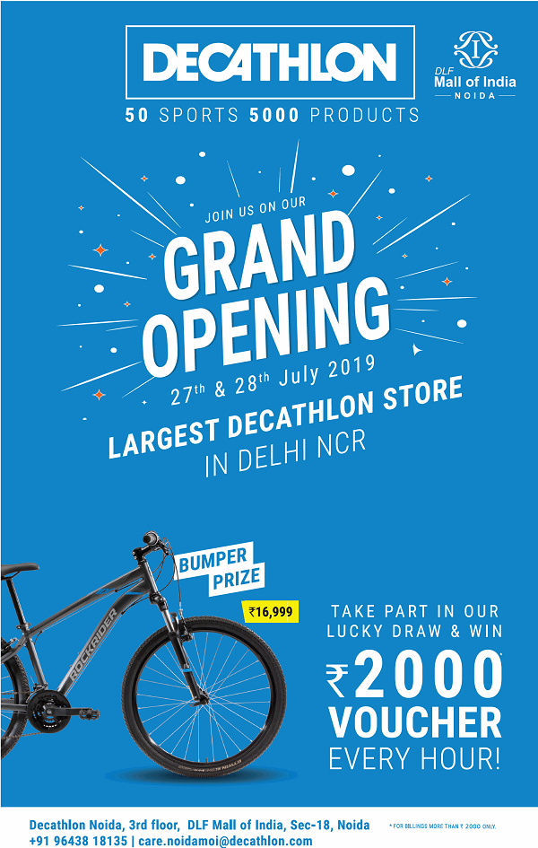 decathlon sale dates