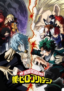 my hero academia season 4 myanimelist