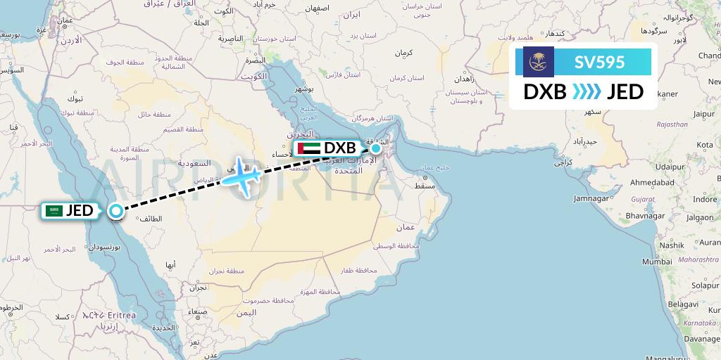 dubai to jeddah flights