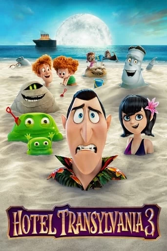 hotel transylvania 3 free watch