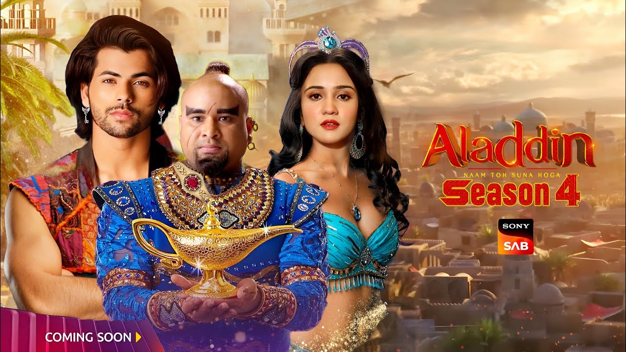 aladdin naam to suna hi hoga download