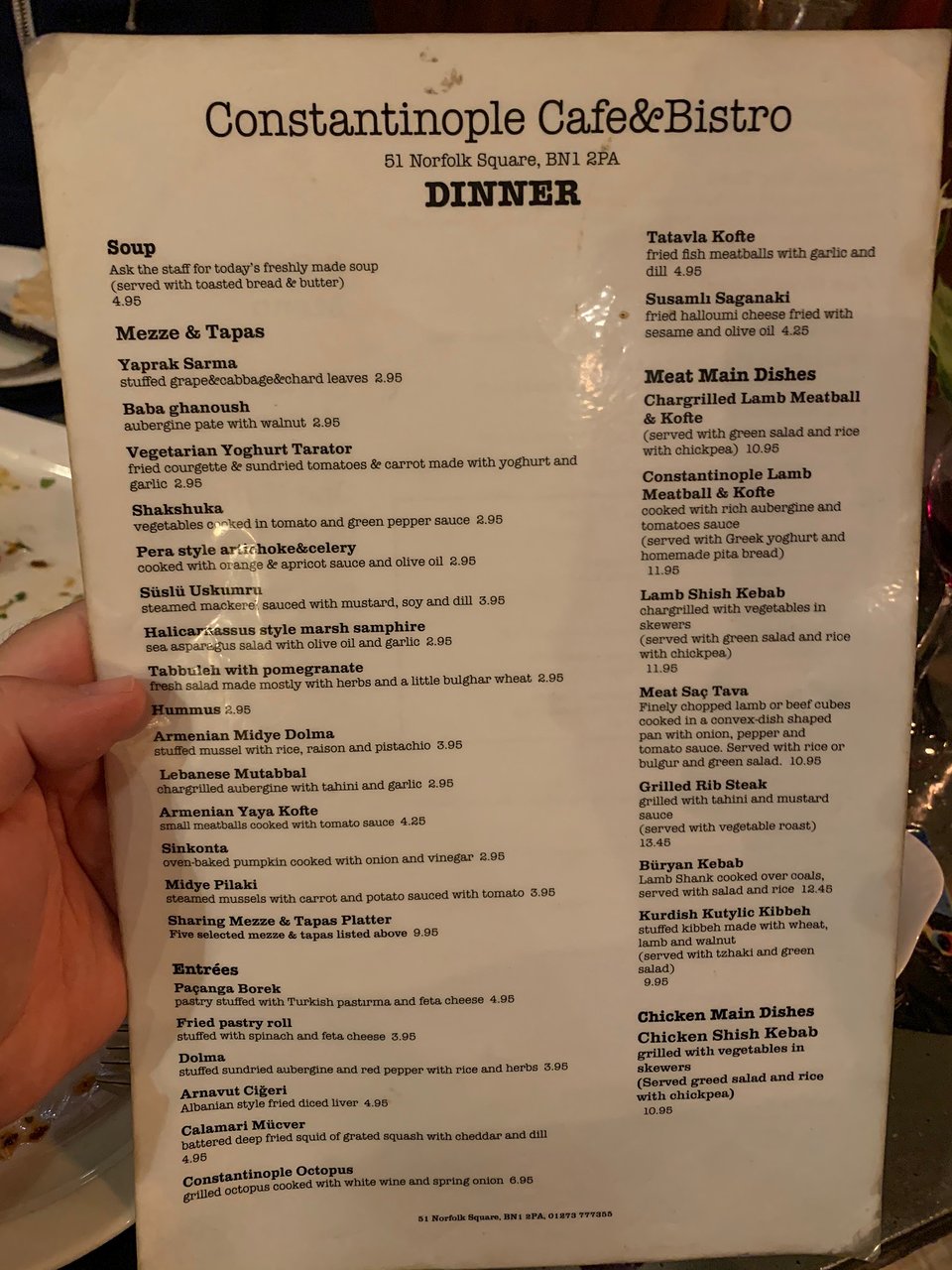 constantinople steakhouse menu