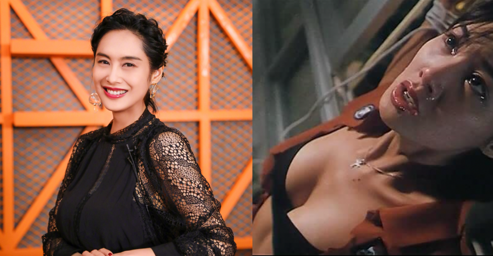 hong kong actress scandal