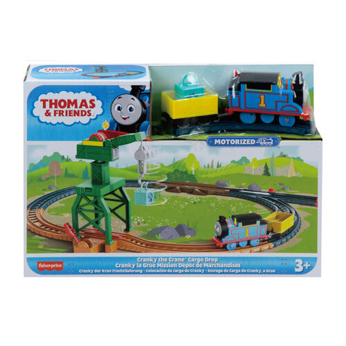 thomas & friends trackmaster motorized thomas engine