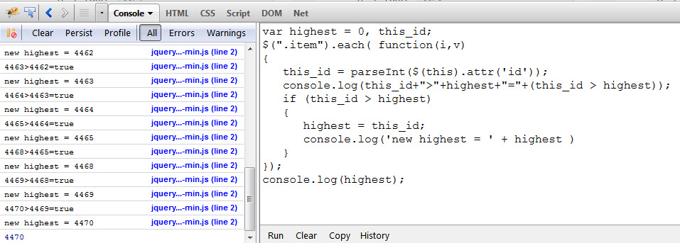 jquery find element by id