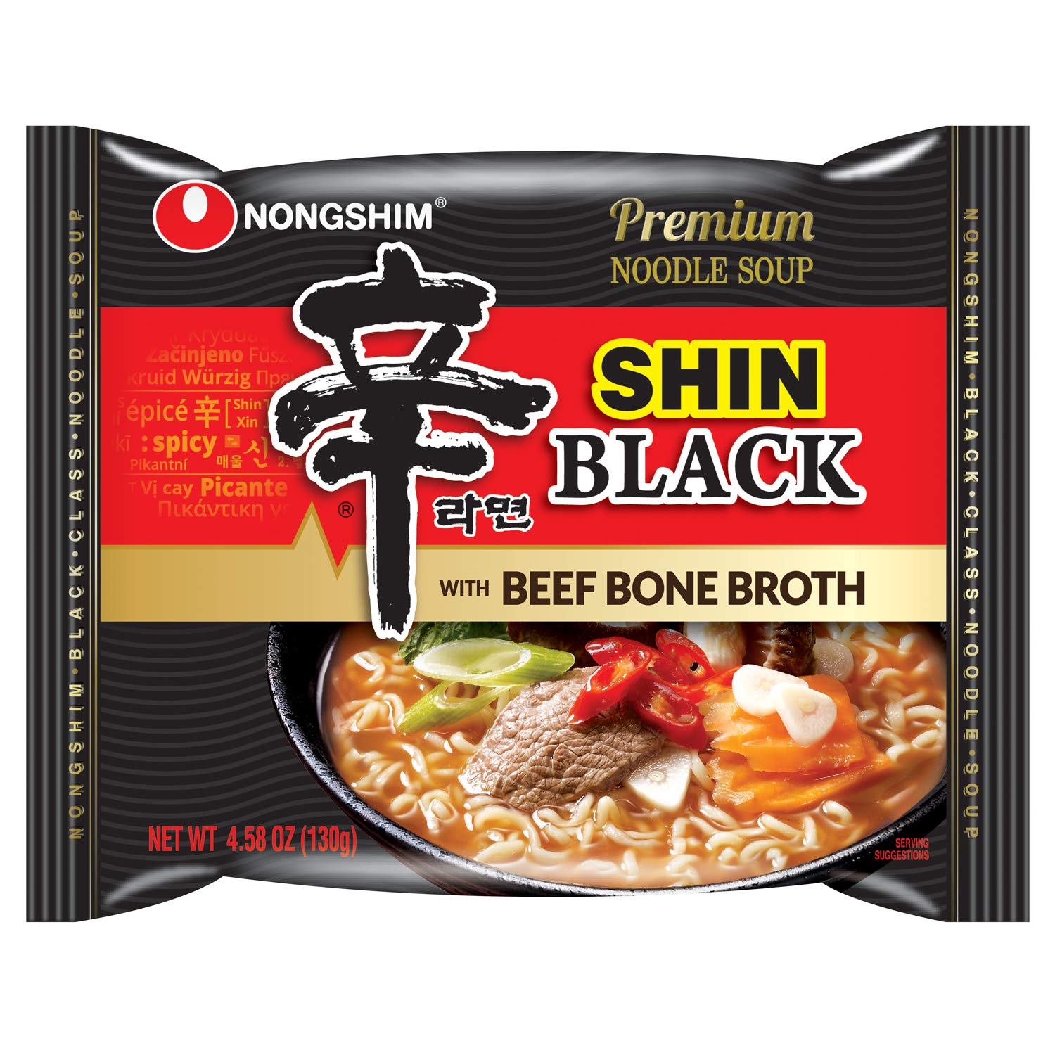 amazon shin ramen