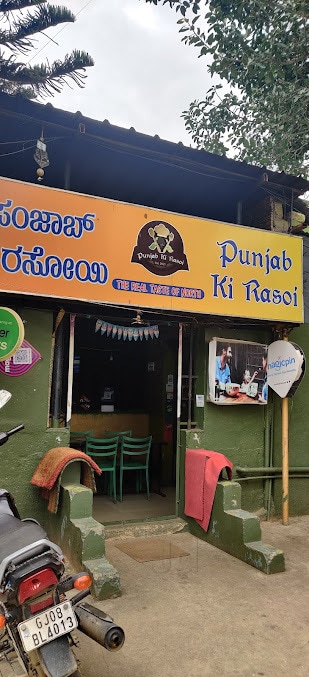 punjabi rasoi electronic city