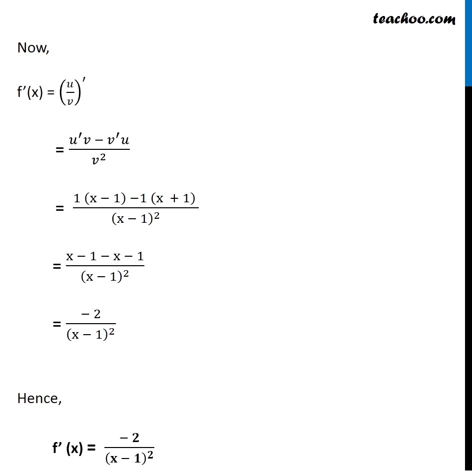 1 1 x 2 derivative