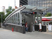 whitehall street south ferry