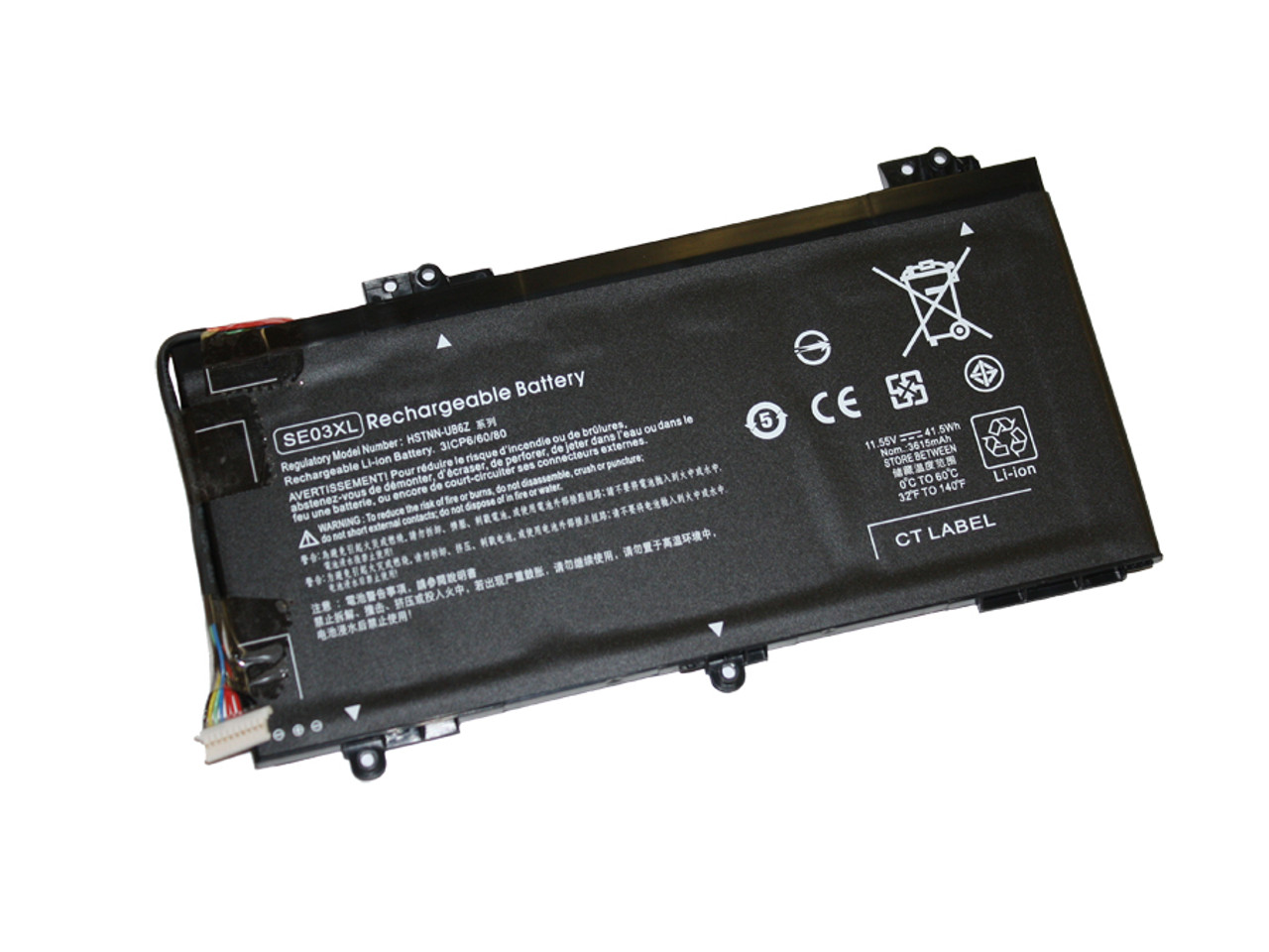 hp battery replacement