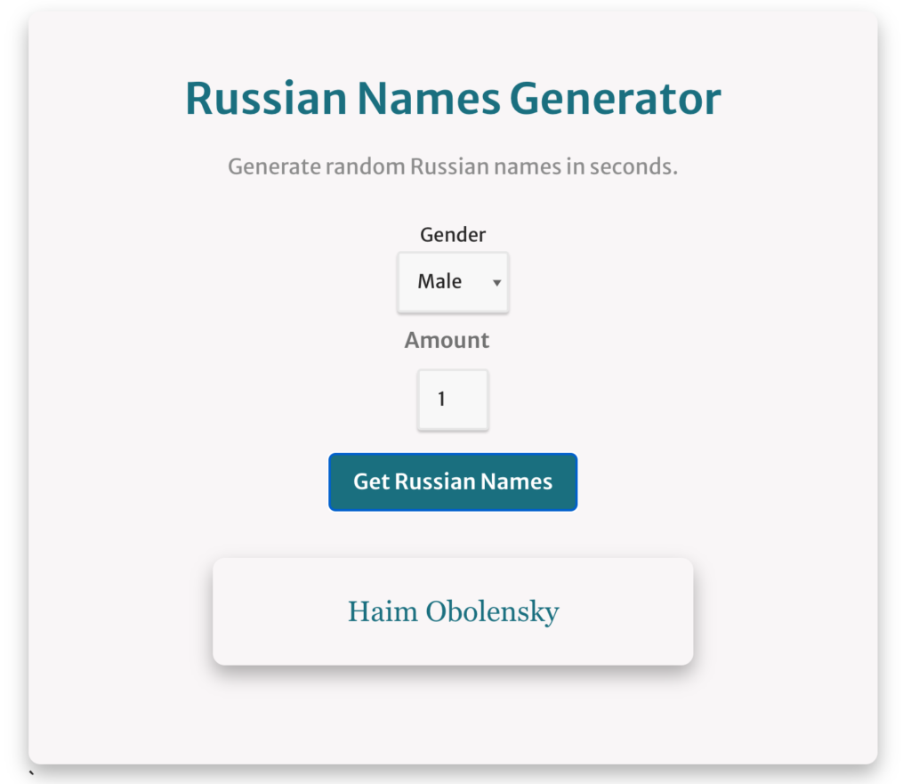 my russian name generator