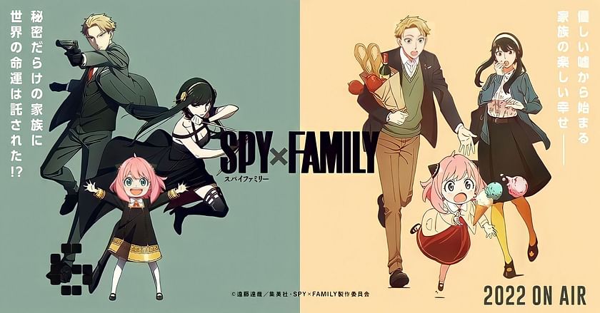 spy x family en streaming