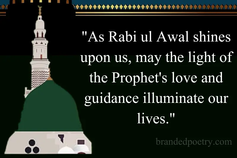 rabi ul awal quotes in english