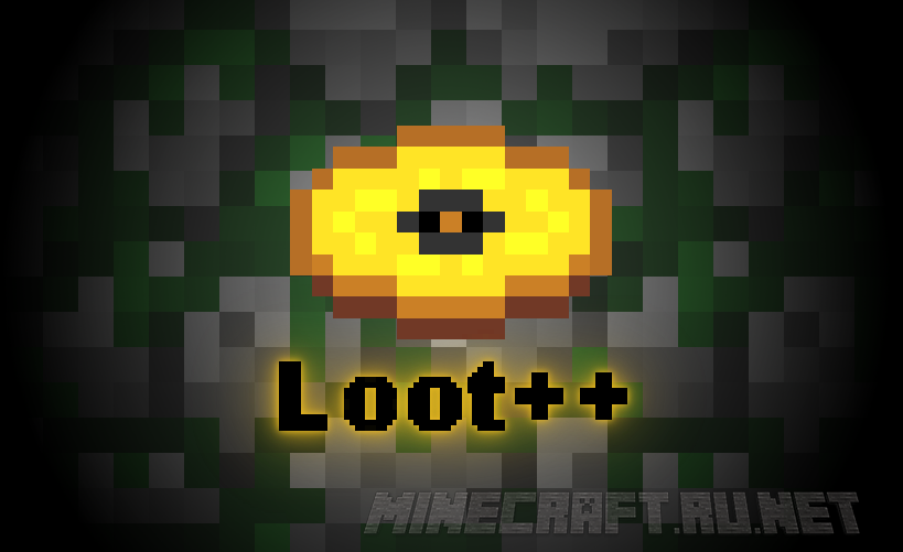 loot++ 1 12 2