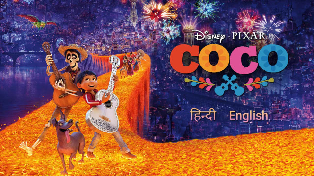 coco full movie free download english