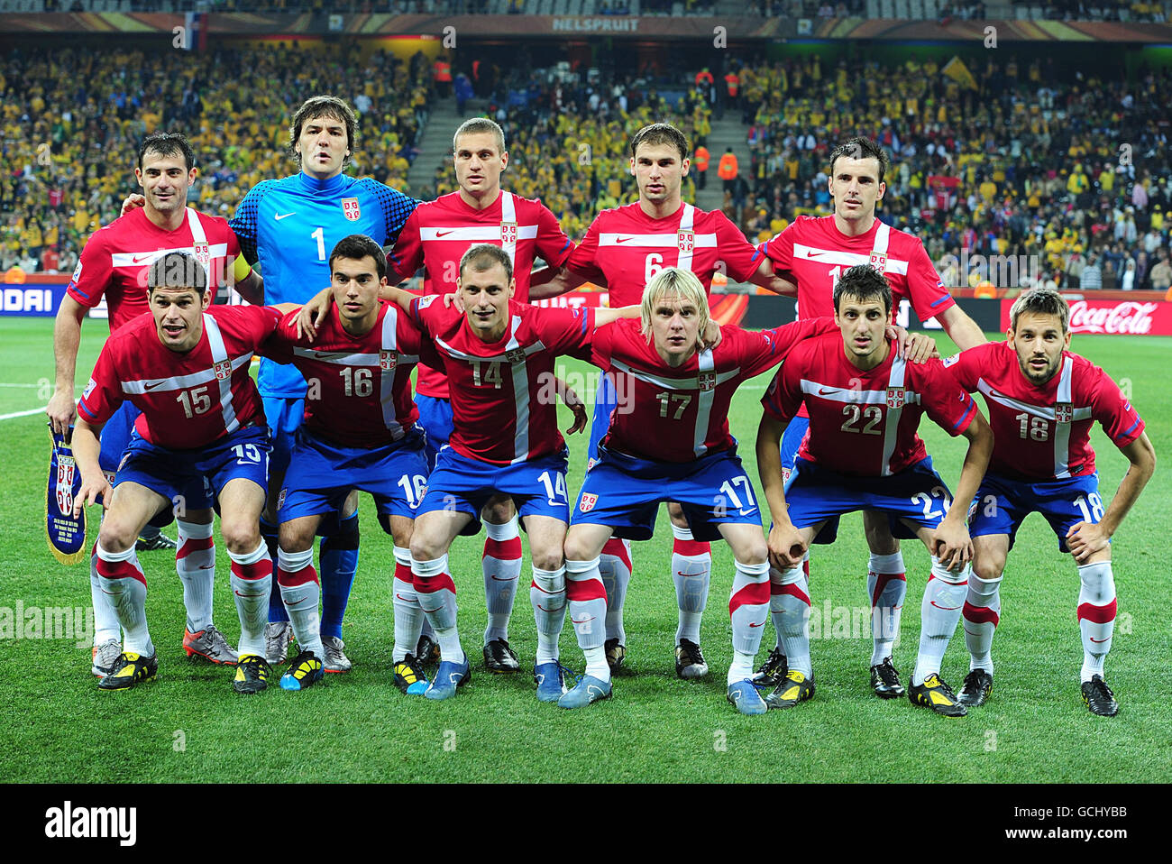 serbia world cup 2010 squad