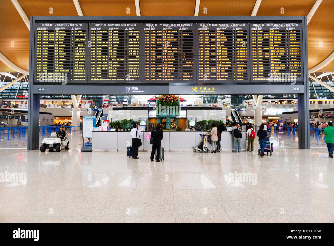 pvg airport departures