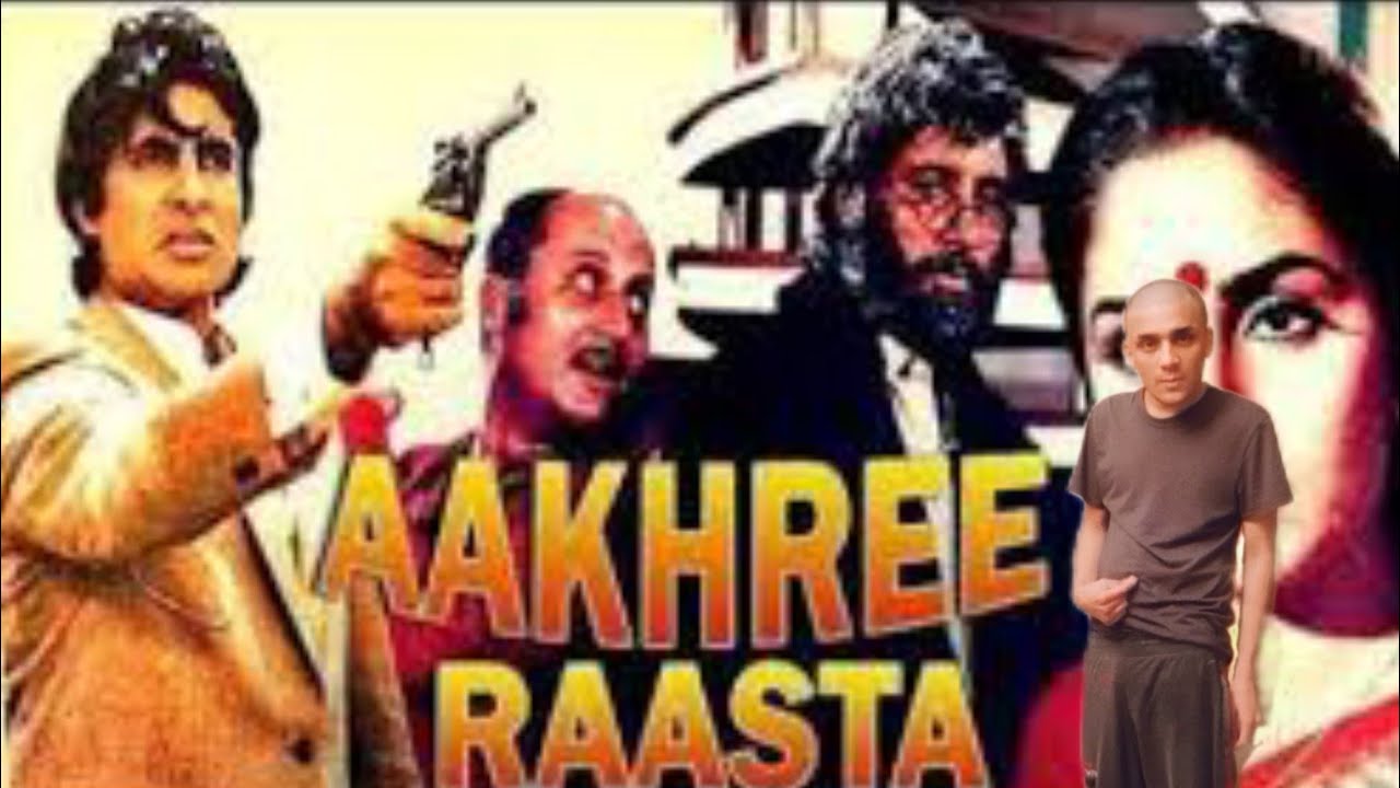 akhri rasta full movie download