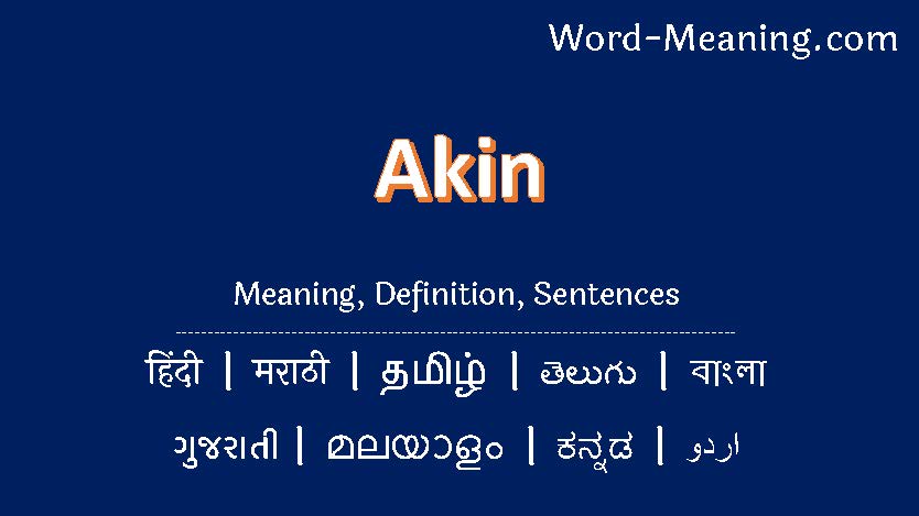 akin meaning in malayalam