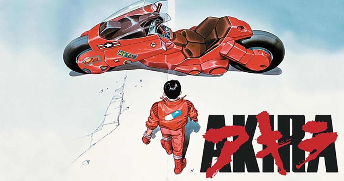 akira anime stream