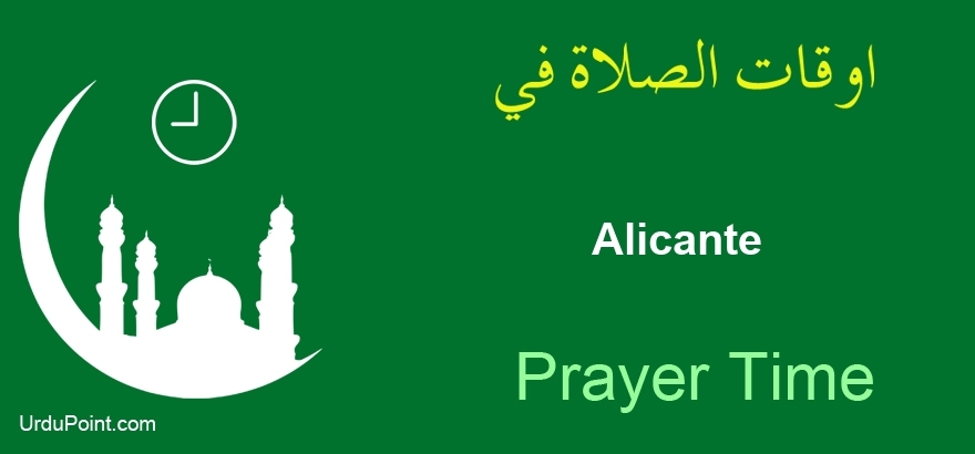 alicante prayer times