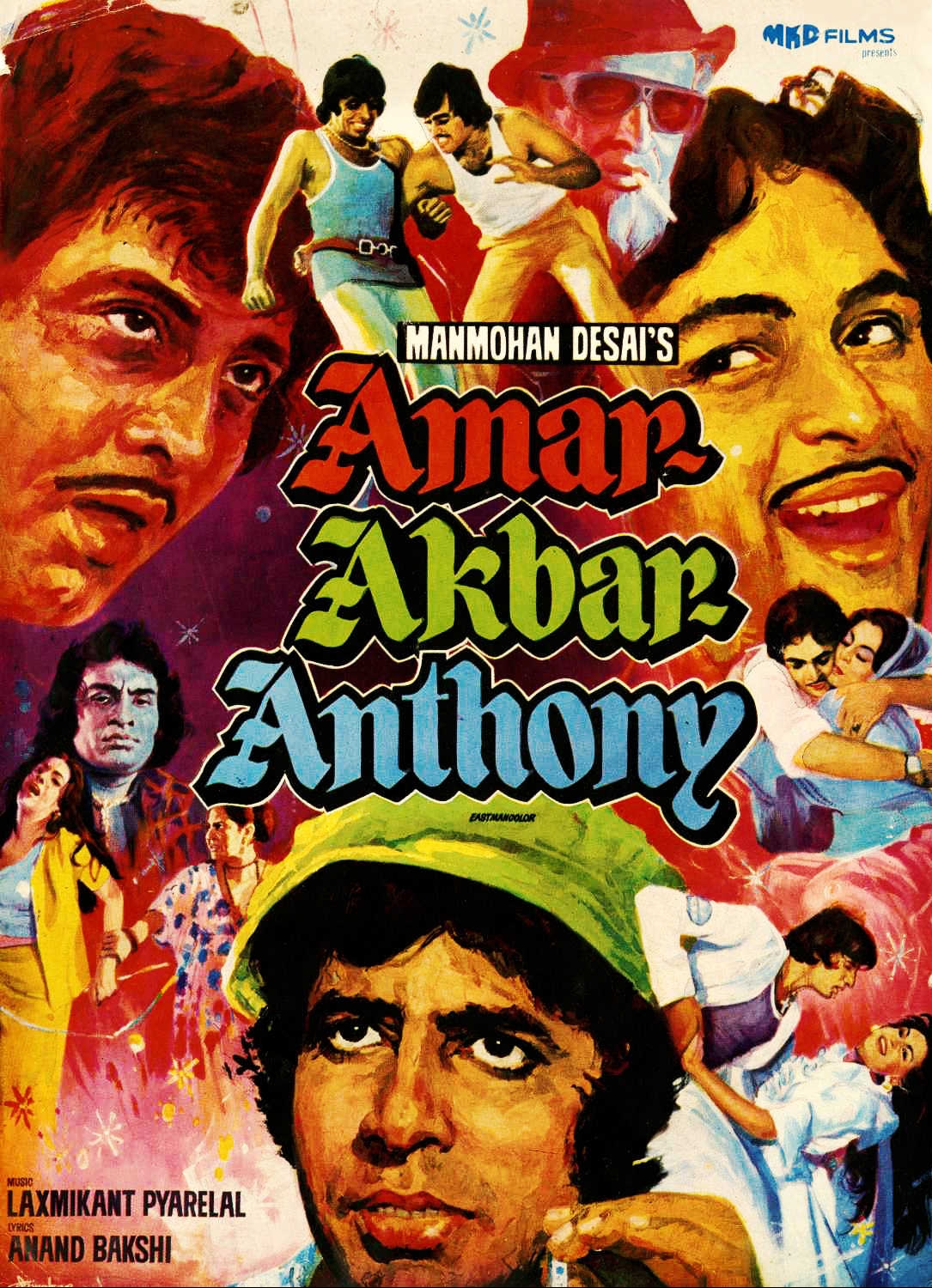 amar akbar anthony actress name