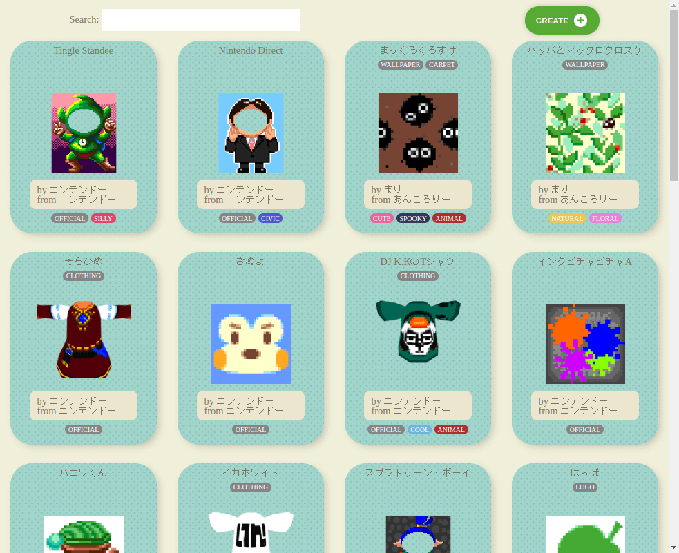 animal crossing pattern tool