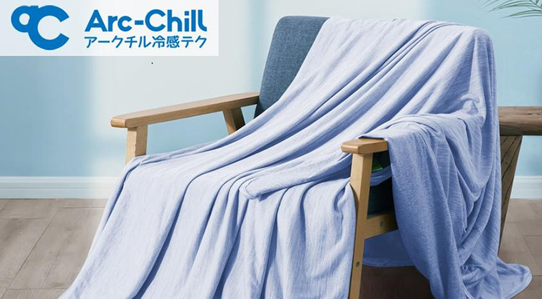 arc chill cooling blanket