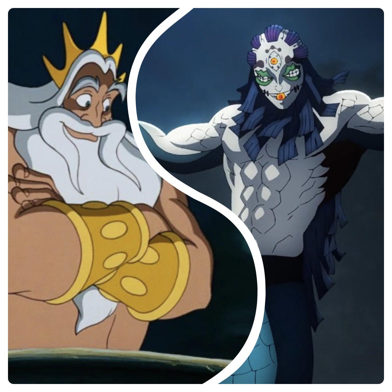 are ursula and triton siblings