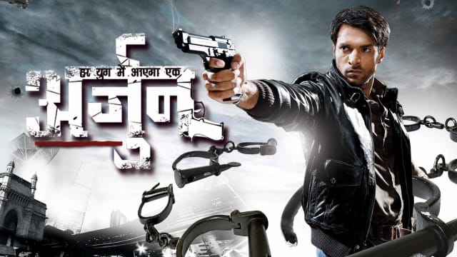 arjun serial season 2 release date