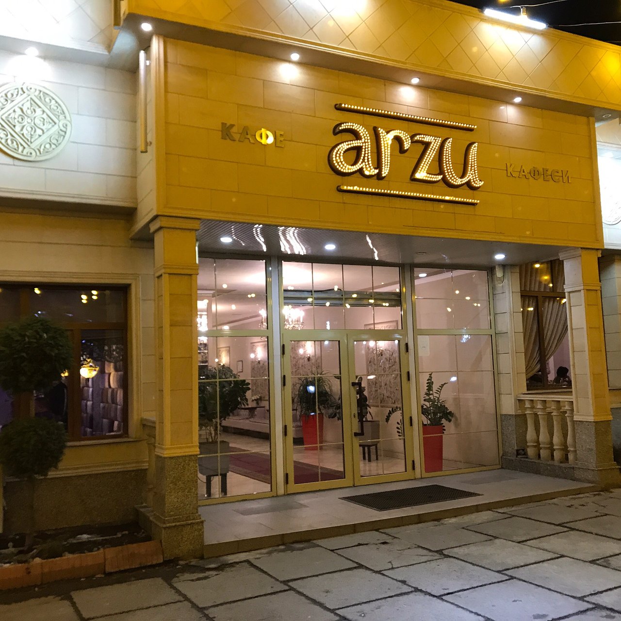 arzu restaurant