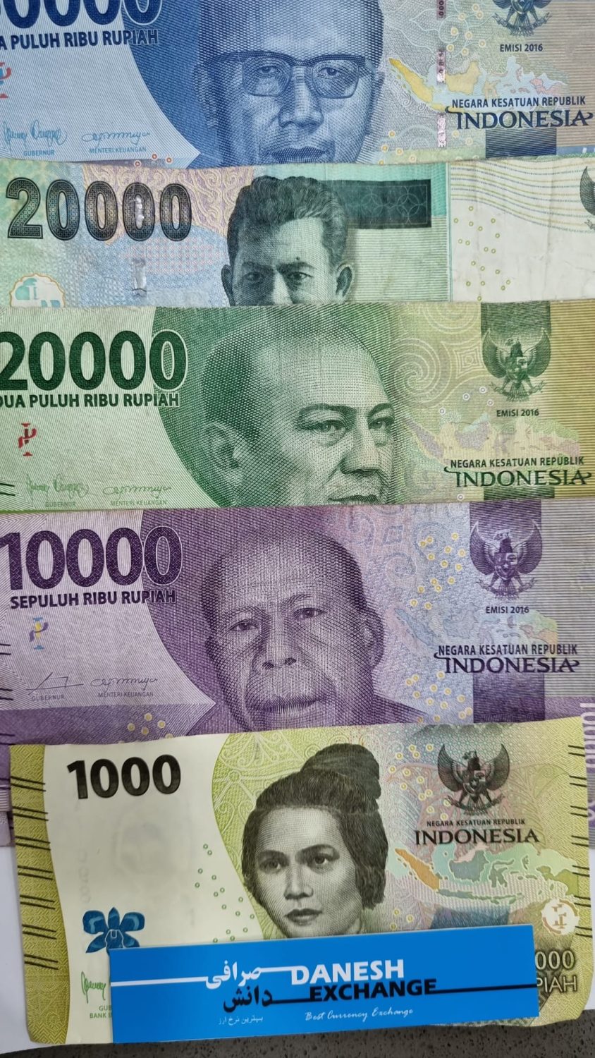 au to indonesian rupiah