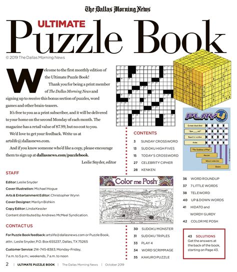 augments crossword