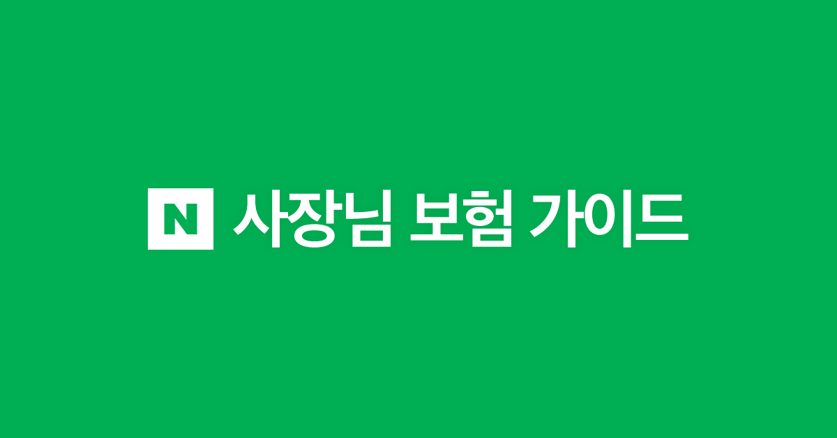 ㅜㅁㅍㄷㄱ.채ㅡ